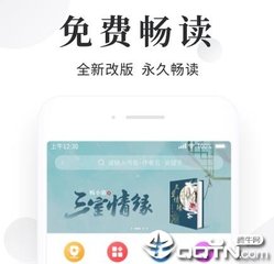 亚美体育手机版下载